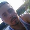 Александр, 30, г.Донецк Александр, 30, г.Донецк