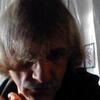 атос, 45, г.Александрия атос, 45, г.Александрия