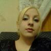 Машенька, 26, г.Красноармейск Машенька, 26, г.Красноармейск