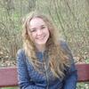 Настя, 22, г.Белая Церковь Настя, 22, г.Белая Церковь
