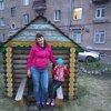 Ирина, 27, г.Ордынское Ирина, 27, г.Ордынское