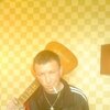 стас, 27, г.Петропавловск-Камчатский стас, 27, г.Петропавловск-Камчатский