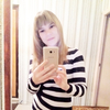 Индира, 30, г.Мензелинск Индира, 30, г.Мензелинск