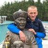 Дмитрий, 36, г.Саянск Дмитрий, 36, г.Саянск