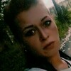 Кристина, 30, г.Изюм Кристина, 30, г.Изюм