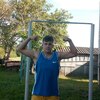 Василий, 16, г.Великий Новгород (Новгород) Василий, 16, г.Великий Новгород (Новгород)