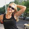nata, 40, г.Белиз-Сити nata, 40, г.Белиз-Сити