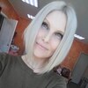 Наталья, 39, г.Артем Наталья, 39, г.Артем