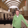 Valery, 41, г.Вена Valery, 41, г.Вена