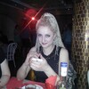Юлия, 26, г.Таксимо (Бурятия) Юлия, 26, г.Таксимо (Бурятия)