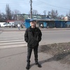 Дима, 34, г.Кривой Рог Дима, 34, г.Кривой Рог