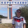 Рома, 31, г.Новый Уренгой Рома, 31, г.Новый Уренгой