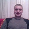Максим, 24, г.Большеустьикинское Максим, 24, г.Большеустьикинское