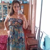 Тамара, 24, г.Суровикино Тамара, 24, г.Суровикино