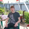 Андрей, 25, г.Новоорск Андрей, 25, г.Новоорск