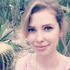 Виктория, 28, г.Москва Виктория, 28, г.Москва