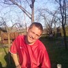 Евгений Горохов, 30, г.Нижний Новгород Евгений Горохов, 30, г.Нижний Новгород