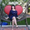Ирина, 42, г.Тольятти Ирина, 42, г.Тольятти