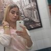 Руслана, 18, г.Павлоград Руслана, 18, г.Павлоград