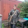 Андрей, 22, г.Онега Андрей, 22, г.Онега