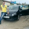 дмитрий, 36, г.Губкинский (Ямало-Ненецкий АО) дмитрий, 36, г.Губкинский (Ямало-Ненецкий АО)