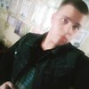 Nikolas, 21, г.Кропивницкий Nikolas, 21, г.Кропивницкий