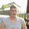 серега, 34, г.Суна серега, 34, г.Суна