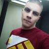 Александр Бабенко, 27, г.Кривой Рог Александр Бабенко, 27, г.Кривой Рог