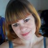 натали, 38, г.Ровеньки натали, 38, г.Ровеньки