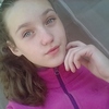 Анастасия, 17, г.Антрацит Анастасия, 17, г.Антрацит