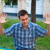 Alx, 20, г.Каменское Alx, 20, г.Каменское