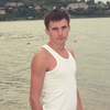 Alex, 25, г.Хабаровск Alex, 25, г.Хабаровск