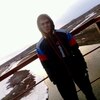 Роман, 21, г.Соликамск Роман, 21, г.Соликамск