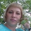 Эллерт Елена, 34, г.Троицкое (Алтайский край) Эллерт Елена, 34, г.Троицкое (Алтайский край)