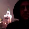 Андрей, 38, г.Kingston Андрей, 38, г.Kingston