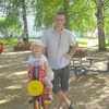 Дмитрий, 29, г.Никольск Дмитрий, 29, г.Никольск