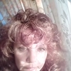 Римма, 54, г.Арти Римма, 54, г.Арти