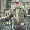 НИКОЛАЙ II, 58, г.Бруклин НИКОЛАЙ II, 58, г.Бруклин
