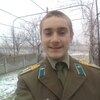 данил, 16, г.Мелитополь данил, 16, г.Мелитополь
