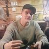 Артём, 30, г.Нижний Тагил Артём, 30, г.Нижний Тагил