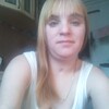 Лена Белова, 26, г.Владивосток Лена Белова, 26, г.Владивосток
