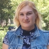Ирина, 27, г.Клин Ирина, 27, г.Клин