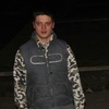 Сергей, 20, г.Днепродзержинск Сергей, 20, г.Днепродзержинск