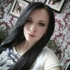 Лена, 21, г.Борисов Лена, 21, г.Борисов