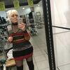 ИННА, 50, г.Александрия ИННА, 50, г.Александрия