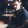 Евгений, 28, г.Сургут Евгений, 28, г.Сургут