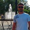 Евгений, 36, г.Саратов Евгений, 36, г.Саратов