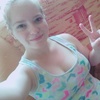 Екатерина, 21, г.Алматы́ Екатерина, 21, г.Алматы́