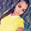 Полина, 21, г.Междуреченск Полина, 21, г.Междуреченск