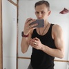 Sergey, 23, г.Пологи Sergey, 23, г.Пологи